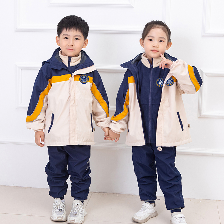 中小学冬季校服