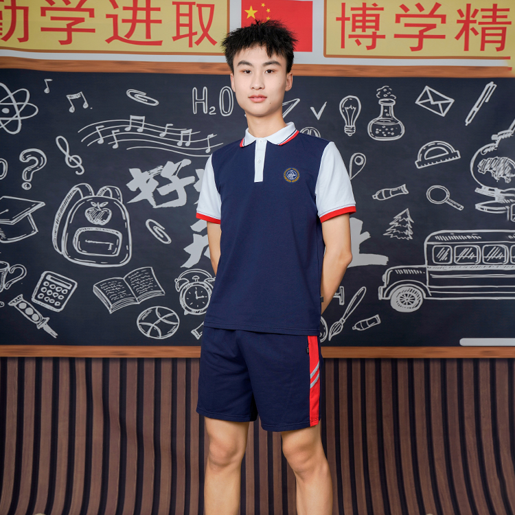 夏季中学校服套装