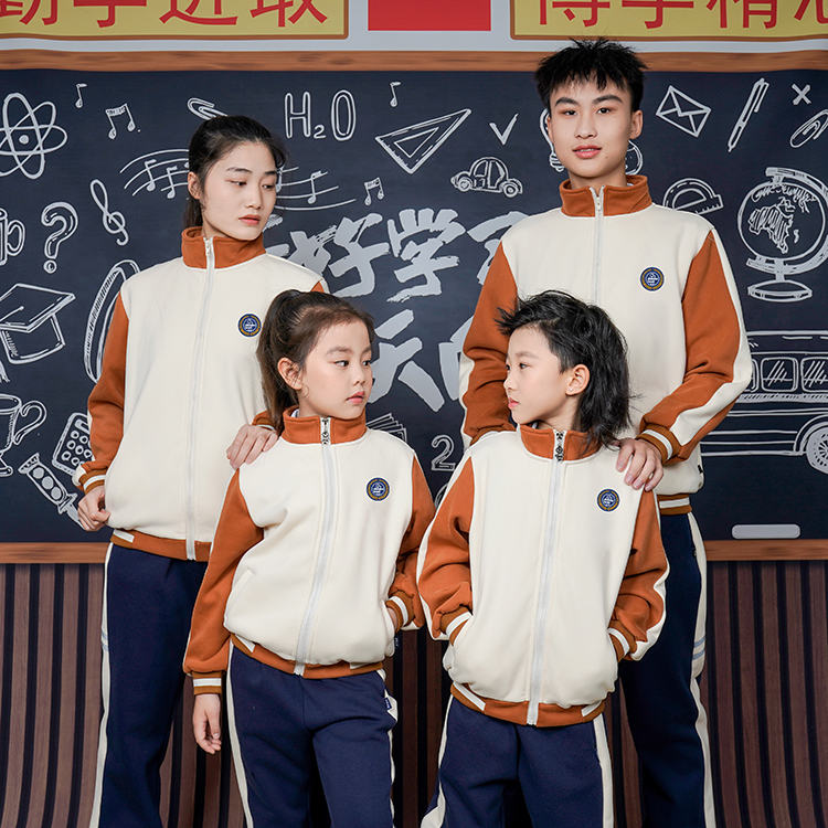 中学秋季校服套装