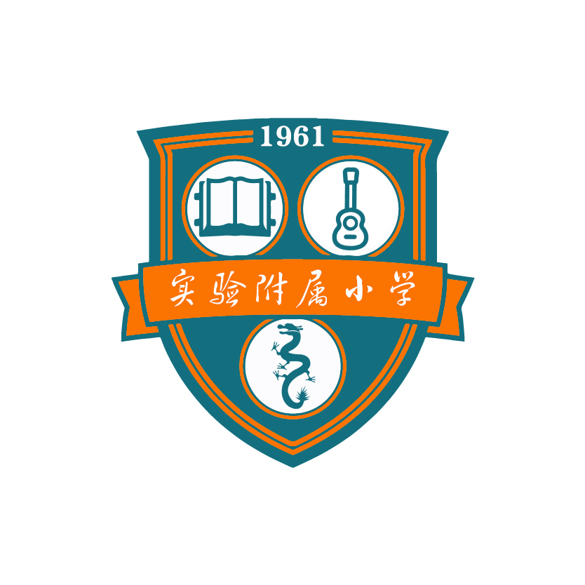 实验附属小学